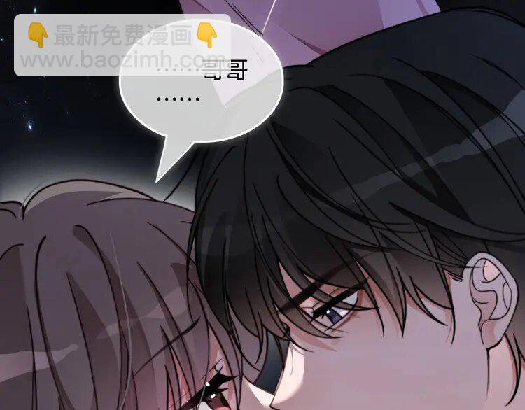 204 第204话 满眼宠溺(1/2)-第204话