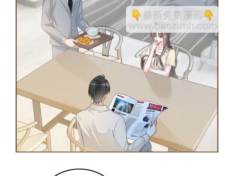 204 第204话 满眼宠溺(1/2)-第204话