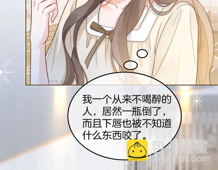 204 第204话 满眼宠溺(1/2)-第204话