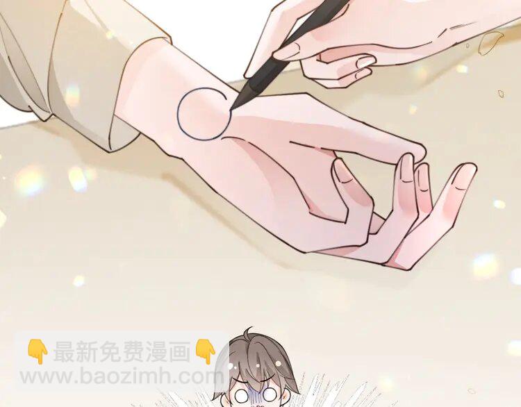204 第204话 满眼宠溺(1/2)-第204话