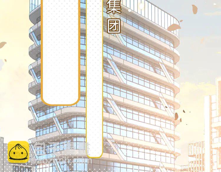 204 第204话 满眼宠溺(1/2)-第204话