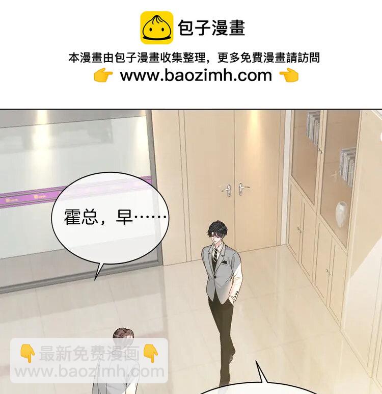 204 第204话 满眼宠溺(1/2)-第204话