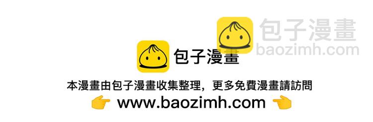 204 第204话 满眼宠溺(1/2)-第204话