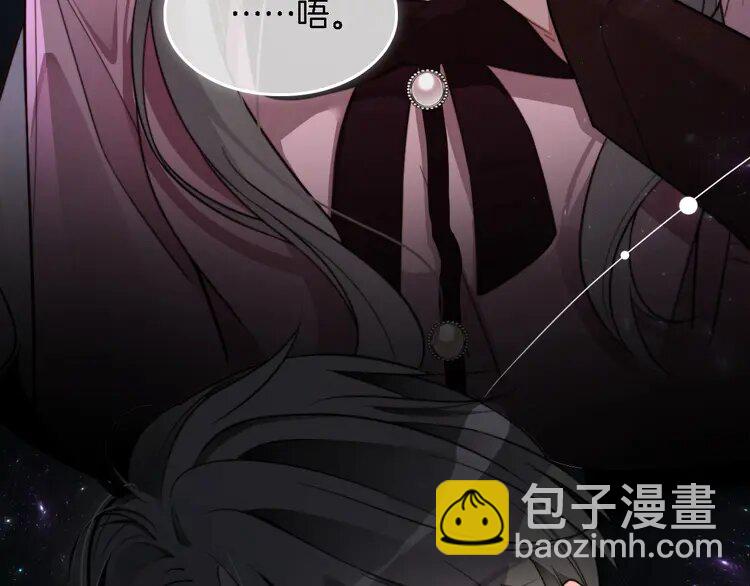 204 第204话 满眼宠溺(1/2)-第204话