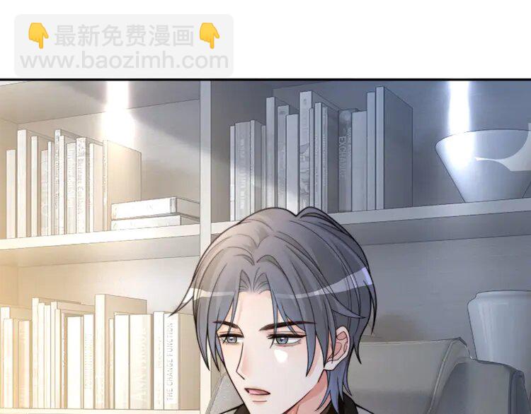 206 第206话 升学宴在即(1/2)-第206话