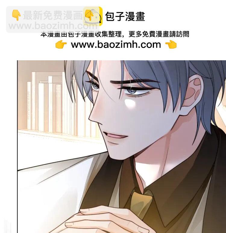 206 第206话 升学宴在即(1/2)-第206话