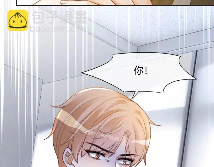 206 第206话 升学宴在即(1/2)-第206话
