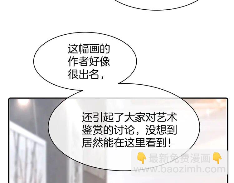 206 第206话 升学宴在即(1/2)-第206话