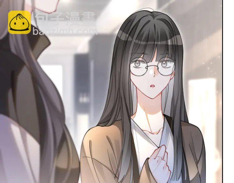 206 第206话 升学宴在即(1/2)-第206话