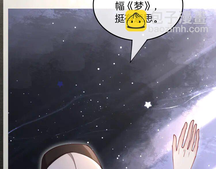206 第206话 升学宴在即(1/2)-第206话