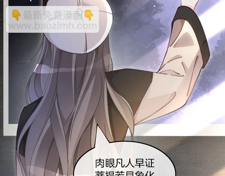 206 第206话 升学宴在即(1/2)-第206话