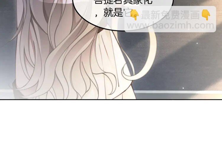 206 第206话 升学宴在即(1/2)-第206话