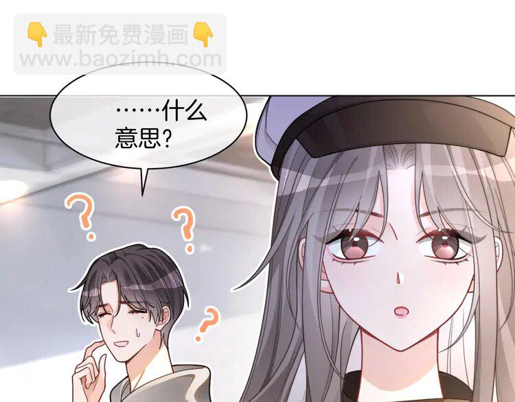 206 第206话 升学宴在即(1/2)-第206话