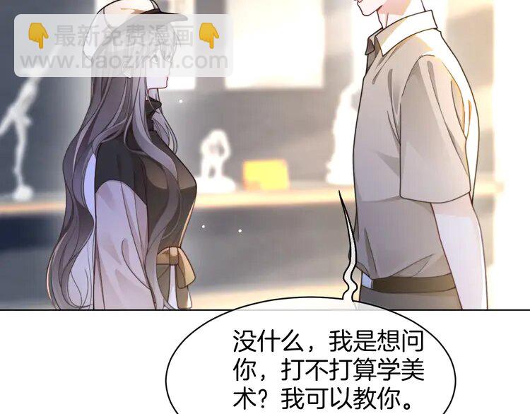 206 第206话 升学宴在即(1/2)-第206话