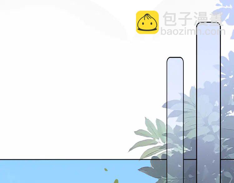 206 第206话 升学宴在即(1/2)-第206话