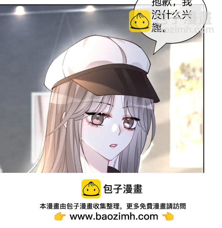 206 第206话 升学宴在即(1/2)-第206话