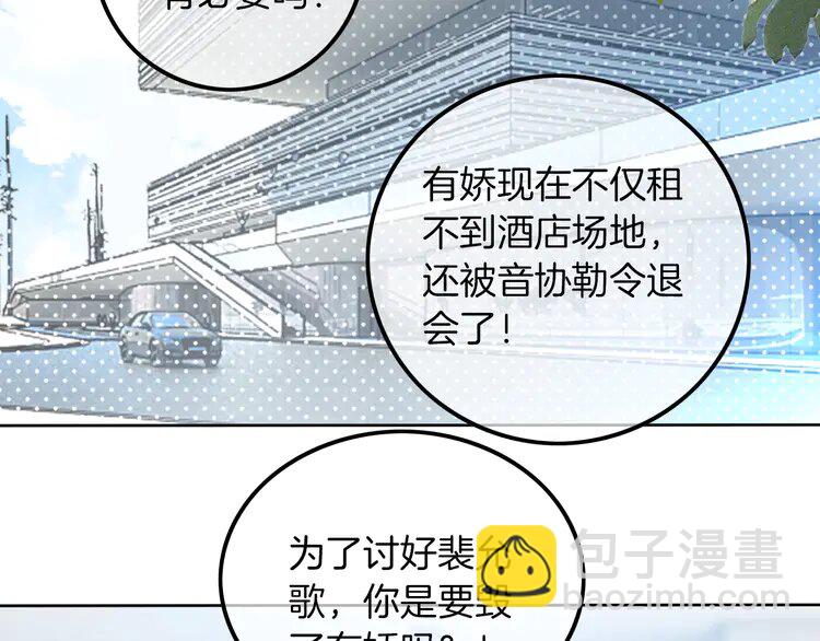 206 第206话 升学宴在即(1/2)-第206话