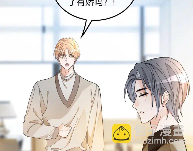 206 第206话 升学宴在即(1/2)-第206话