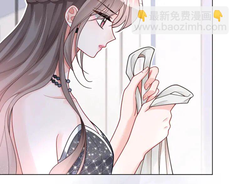 208 第208话 （加更）渡爷宠妻(1/2)-第208话