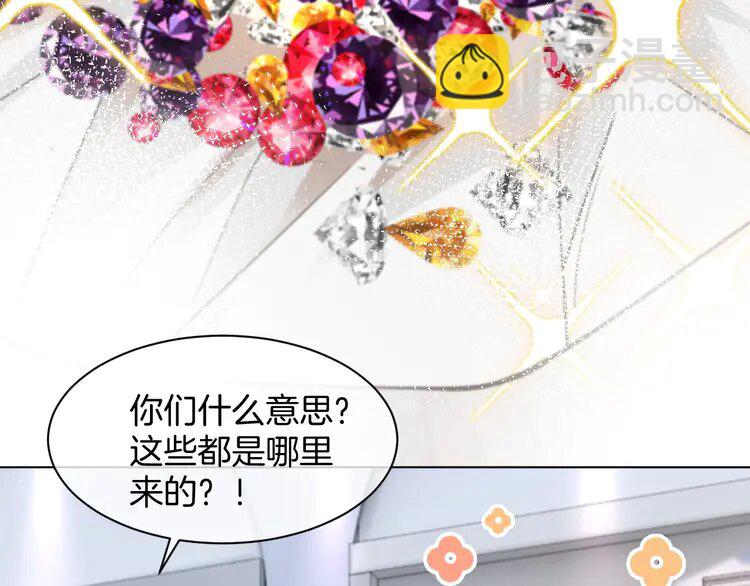 208 第208话 （加更）渡爷宠妻(1/2)-第208话