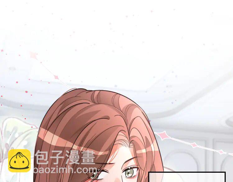 208 第208话 （加更）渡爷宠妻(1/2)-第208话