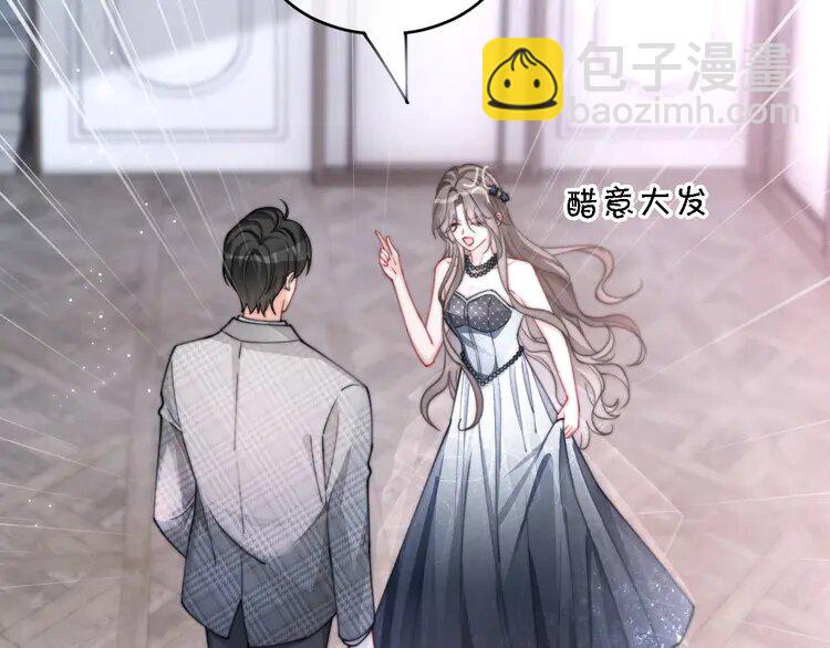 210 第210话 洛叙破防(1/2)-第210话