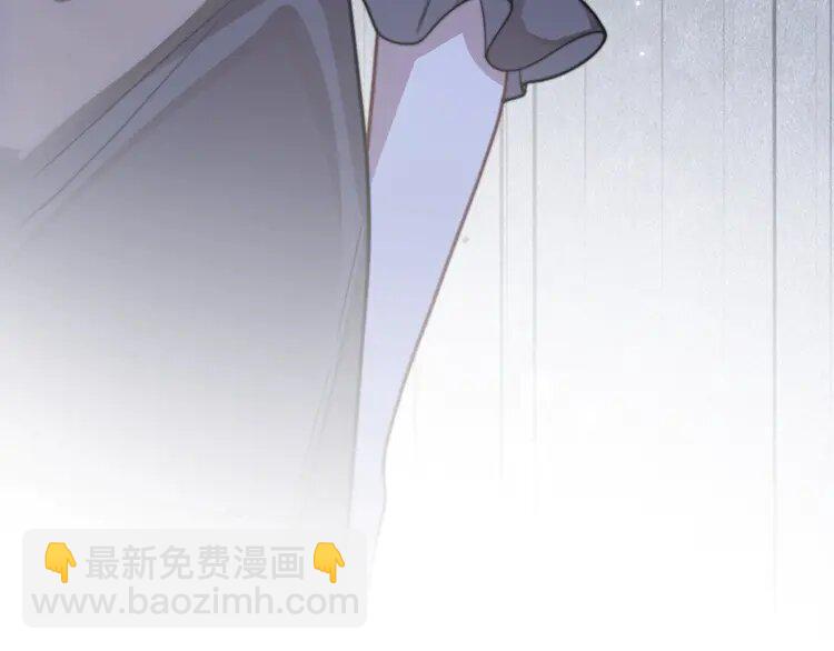 212 第212话 裴爷被造谣？！(1/2)-第212话