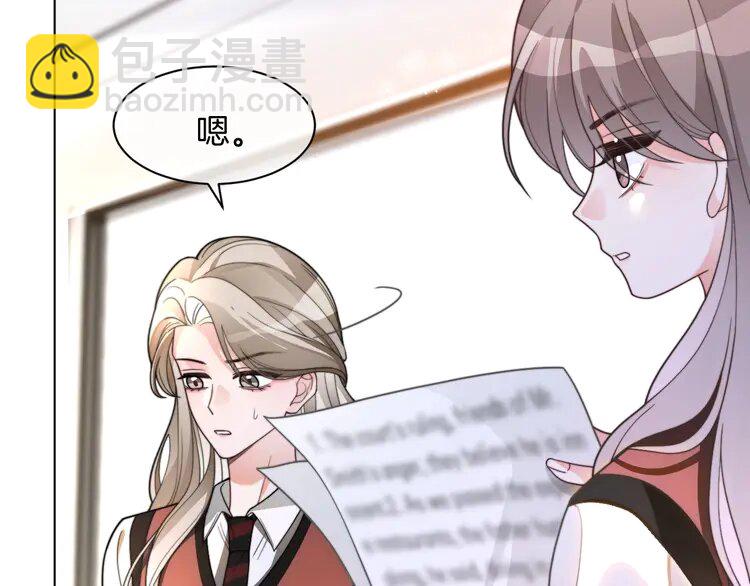214 第214话 完美救场(1/2)-第214话