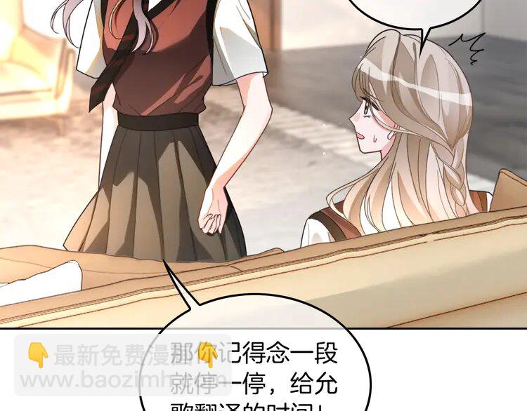 214 第214话 完美救场(1/2)-第214话
