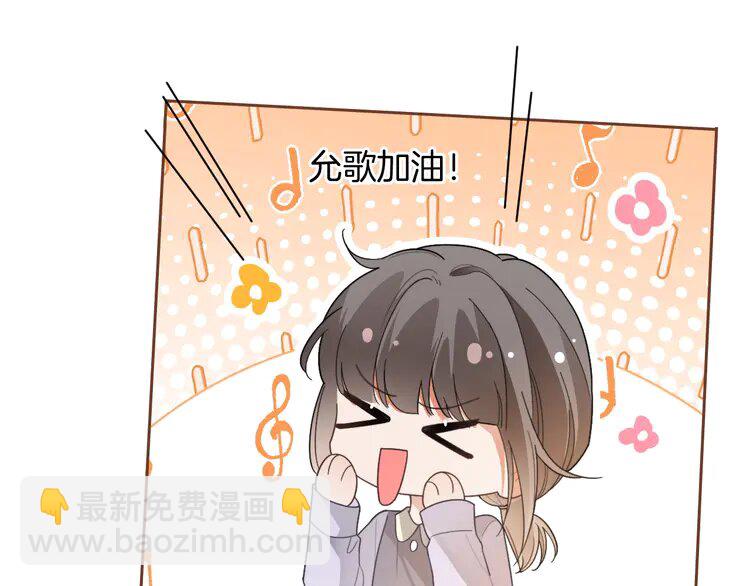 214 第214话 完美救场(1/2)-第214话