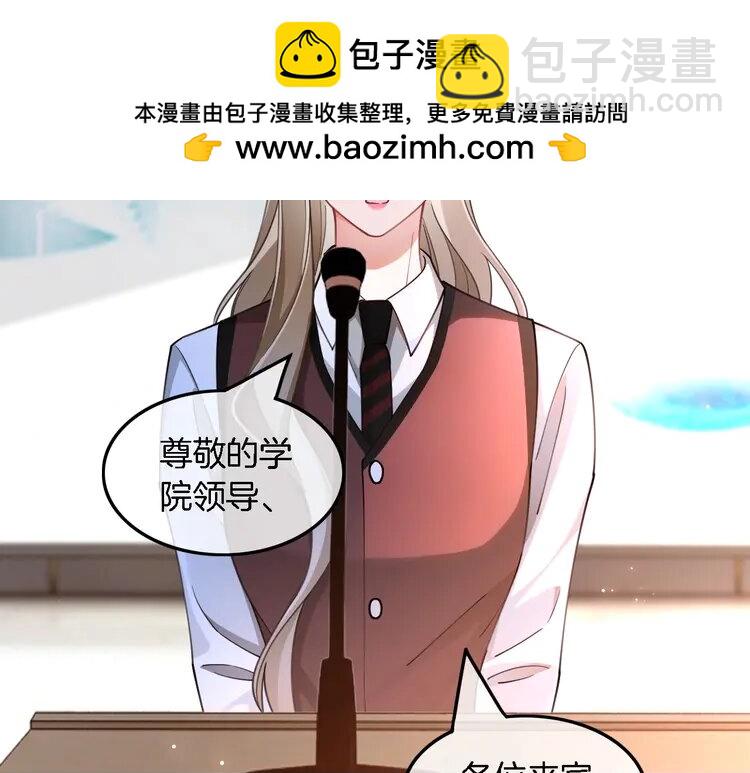 214 第214话 完美救场(1/2)-第214话