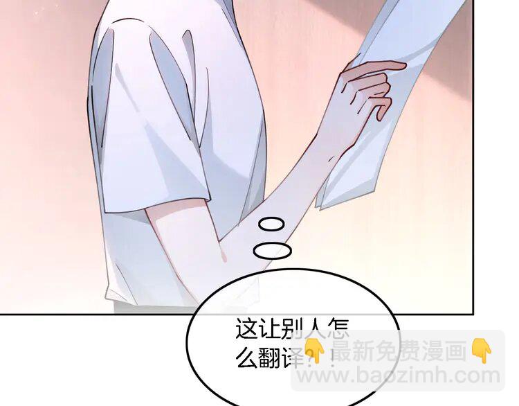 214 第214话 完美救场(1/2)-第214话