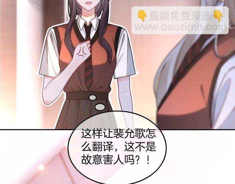 214 第214话 完美救场(1/2)-第214话
