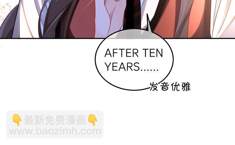 214 第214话 完美救场(1/2)-第214话