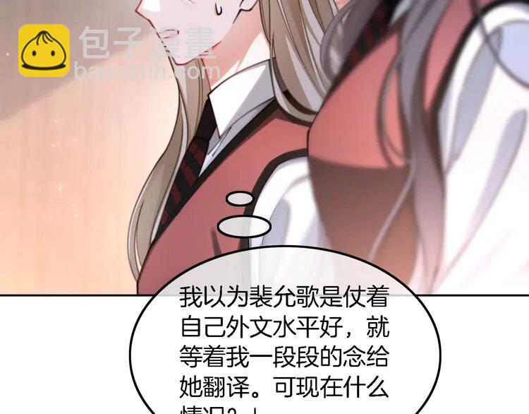 214 第214话 完美救场(1/2)-第214话