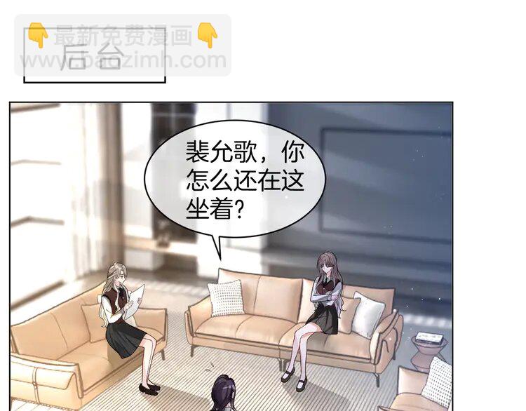 214 第214话 完美救场(1/2)-第214话