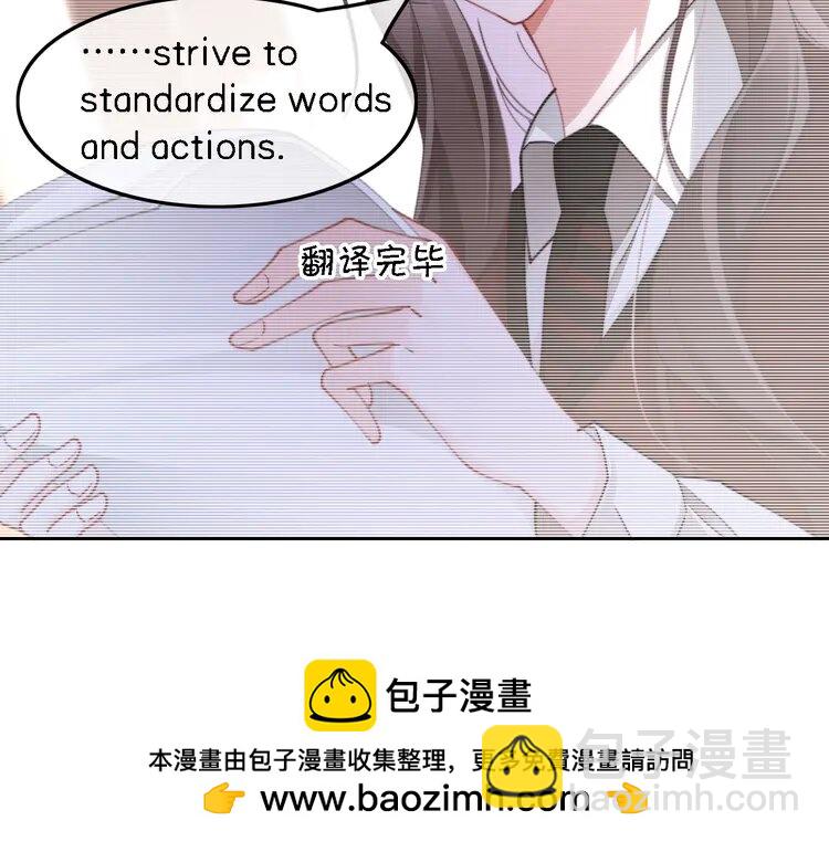 214 第214话 完美救场(1/2)-第214话