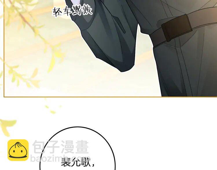 216 第216话 在线丢脸(1/2)-第216话