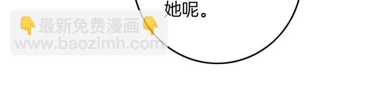 216 第216话 在线丢脸(1/2)-第216话