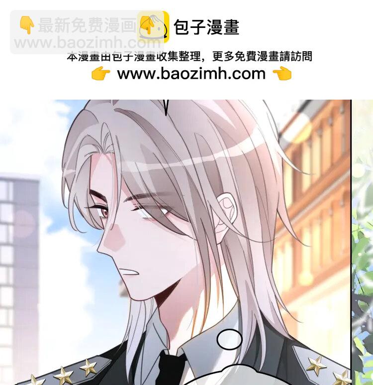 216 第216话 在线丢脸(1/2)-第216话