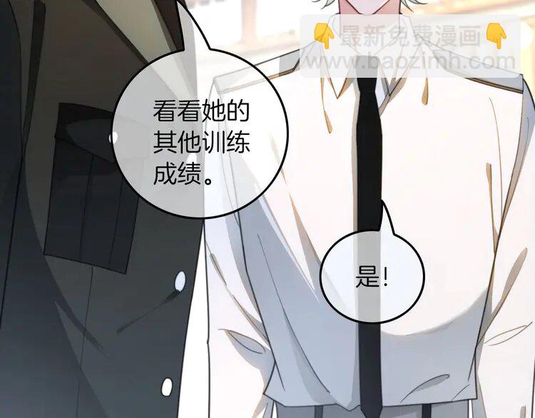 216 第216话 在线丢脸(1/2)-第216话