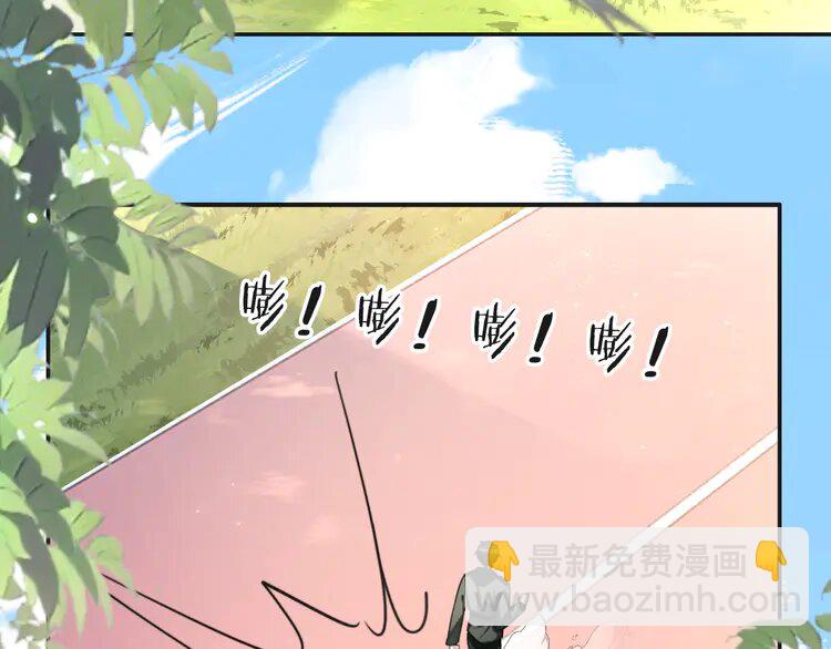 216 第216话 在线丢脸(1/2)-第216话