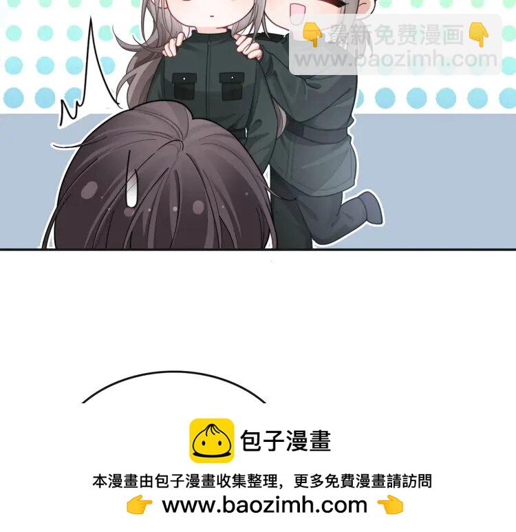 216 第216话 在线丢脸(1/2)-第216话