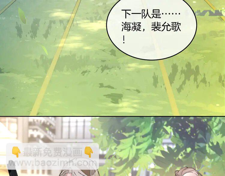 216 第216话 在线丢脸(1/2)-第216话