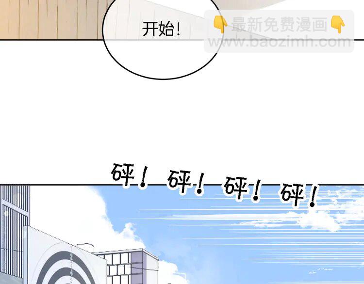 216 第216话 在线丢脸(1/2)-第216话