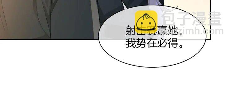 218 第218话 两极反转(1/3)-第218话