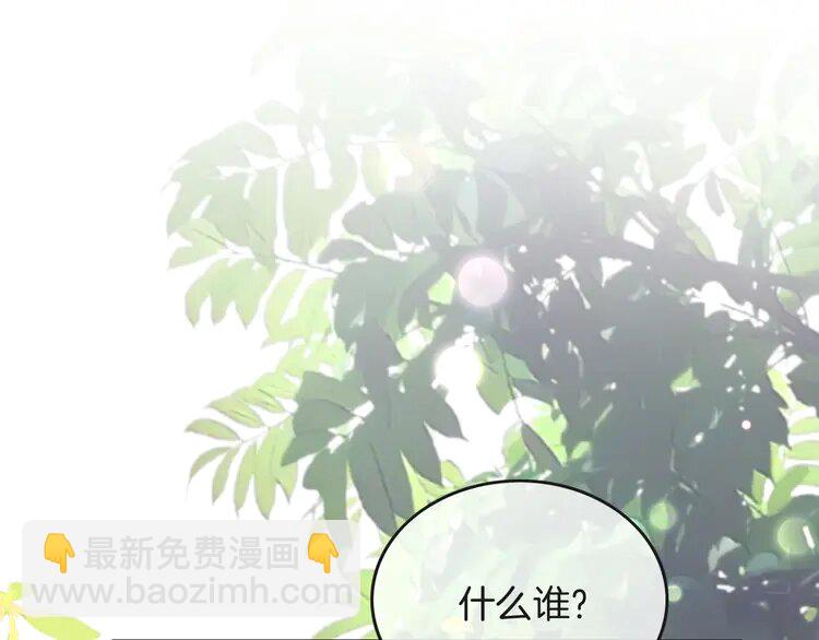 218 第218话 两极反转(1/3)-第218话