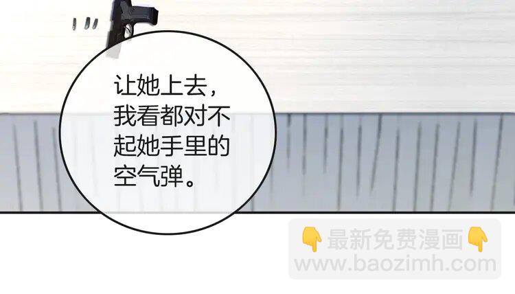 218 第218话 两极反转(1/3)-第218话