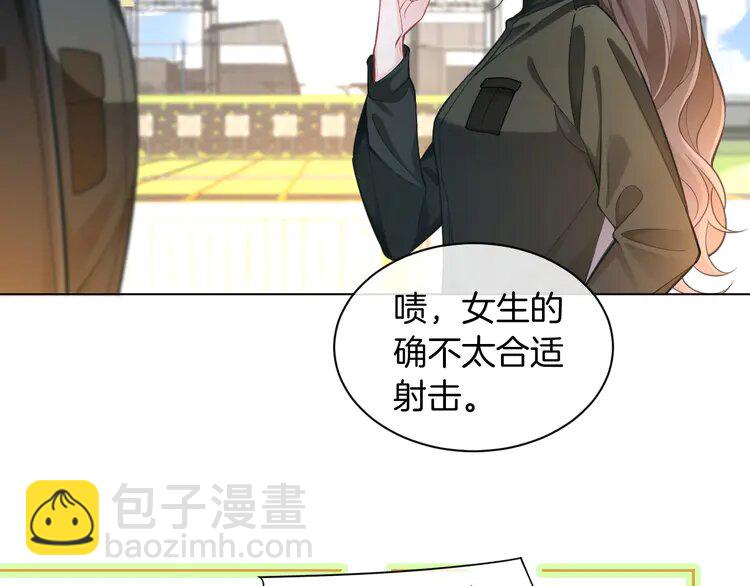 218 第218话 两极反转(1/3)-第218话