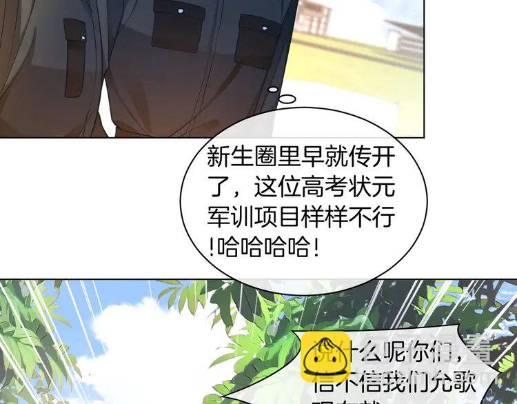 218 第218话 两极反转(1/3)-第218话